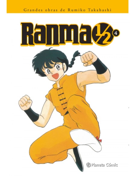 RANMA KANZENBAN Nº04 19